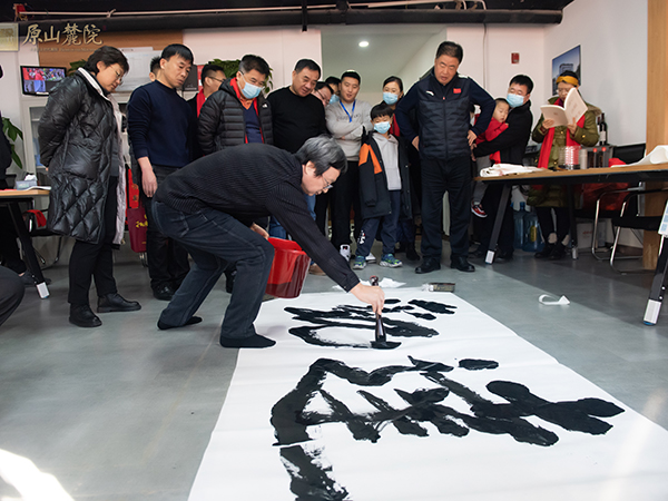 原山麓院生活艺术馆开放当日