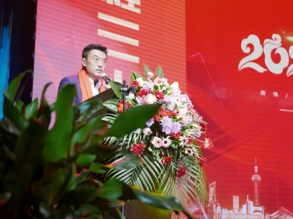 东奥集团成立35周年